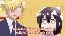 Blood Lad GIF - Blood Lad In Love GIFs