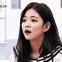 F9 Fromis_9 GIF - F9 Fromis_9 Fromis GIFs