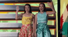 Hey There GIF - Merrell Twins GIFs