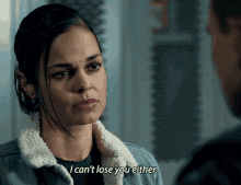 Swat Christina Alonso GIF - Swat Christina Alonso I Cant Lose You Either GIFs