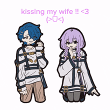 a drawing of a boy and a girl with the words kissing my wife