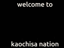 Kaochisa Kaoru GIF