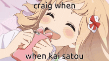 Kai Satou GIF - Kai Satou GIFs