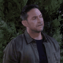 Days Of Our Lives Dool GIF - Days Of Our Lives Dool Brandon Barash GIFs
