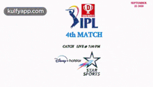 Today Ipl Match  || Rr Vs Csk ||.Gif GIF - Today Ipl Match || Rr Vs Csk || Trending Cricket GIFs