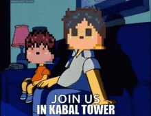 The Kabal Kult GIF - The Kabal Kult Simpsons GIFs