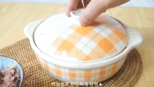 soybean paste stew doenjang jjigae doenjang chigae korean food