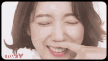 Park Shin Hye Korean Actrer GIF - Park Shin Hye Korean Actrer Smile GIFs