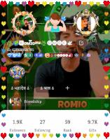 Romo1432 Romio123 Sticker - Romo1432 Romio123 Romio1432 Stickers