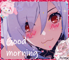 Good Morning Honkai Star Rail GIF - Good Morning Honkai Star Rail GIFs