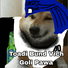 a drawing of a dog wearing a blue hat that says lasst
