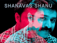 Shanavas Shanukka GIF - Shanavas Shanukka Ikka GIFs