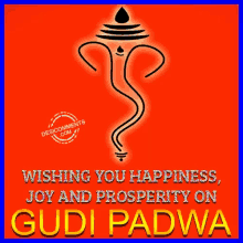 Gudi Padwa GIF