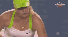 Sharapova GIF - Maria Sharapova Tennis Stare GIFs