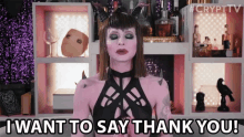 I Want To Say Thank You Thanks GIF - I Want To Say Thank You Thank You Thanks GIFs