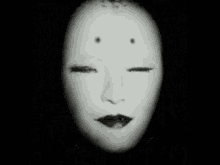 Dat Face Noh GIF - Dat Face Noh Mask GIFs