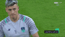 %D8%AF%D9%8A%D8%A7%D8%B1%D9%8A%D9%88 mesh24