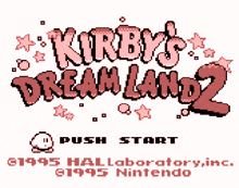 Kirby Dreamland GIF