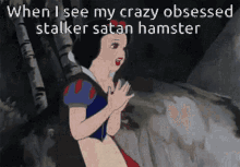 Crazy Obsessed GIF - Crazy Obsessed Stalker - Discover & Share GIFs
