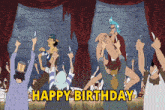 a group of cartoon characters celebrate a birthday with the words happy birthday
