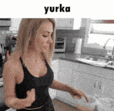 Yurka Epyckej GIF - Yurka Epyckej Ssu GIFs