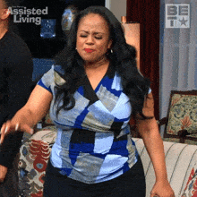Holding It In Leah GIF - Holding It In Leah Assisted Living GIFs
