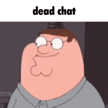 Dead Chat Discord GIF - Dead Chat Discord GIFs