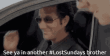 Lost Desmond GIF - Lost Desmond Lost Sunday GIFs