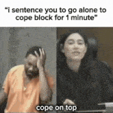 Cope Cnr GIF