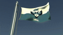 флаг грейнтвальд GIF - флаг грейнтвальд Greintvald GIFs