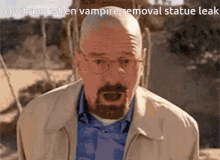 Ervitrum When Vamp Statue Leak Ervitrum GIF - Ervitrum When Vamp Statue Leak Ervitrum GIFs