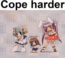 cope cope harder copium digicharat anime dance