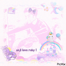 a pink background with the words unji loves ruby written on it