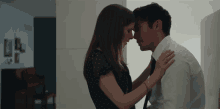 Intimate Close GIF - Intimate Close Lovers GIFs