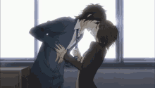 Mei Yamato GIF - Mei Yamato Kiss GIFs