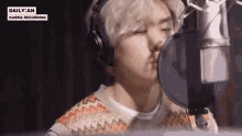 Demian Kpop GIF - Demian Kpop Singing GIFs