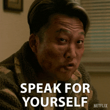 Speak For Yourself Tk GIF - Speak For Yourself Tk The Brothers Sun GIFs