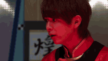 Kiramai Red Dies Mashin Sentai Kiramager GIF