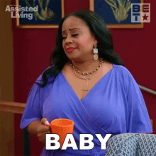 Baby Leah GIF - Baby Leah Assisted Living GIFs
