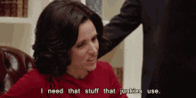 Lunch Lady GIF - Lunch Lady Junkies GIFs
