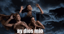 Ay Dios Mio GIF - Ay Dios Mio GIFs