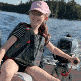 Allaire Fishing GIF - Allaire Fishing Outboard Motor GIFs