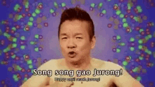 Song Gao GIF - Song Gao Jurong GIFs