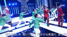 Hiranosho Mrking GIF - Hiranosho Mrking Dance GIFs
