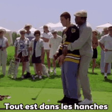 GIF