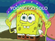 Yoongi Go Solo Mygsgifs GIF - Yoongi Go Solo Mygsgifs Mygsgif GIFs