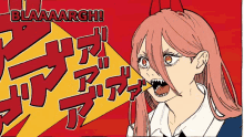 a cartoon of a girl screaming with the words blaaaargh written above her