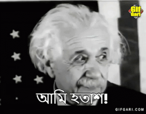 Gifgari Classic Albert Einstein GIF - Gifgari Classic Albert Einstein Hotash GIFs