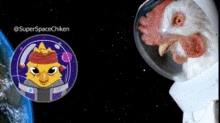 Super Space GIF - Super Space Chicken GIFs