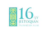 a logo that says 16 - sy jeltoqsan tauelsizdik kuni